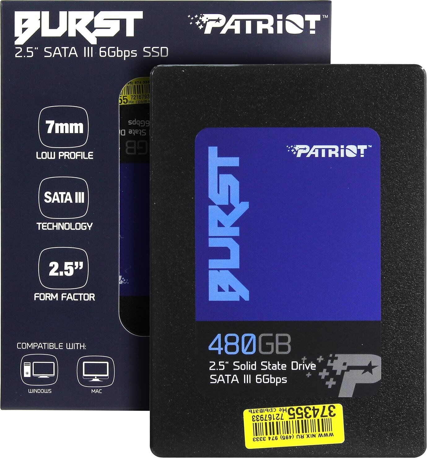 Твердотельный накопитель SSD Patriot - фото №17