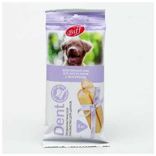 Жевательный снек TiTBiT с йогуртом для щенков мелких и средних пород 268₽