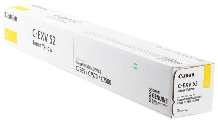 C-EXV 52 Toner Yellow