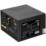 Блок питания ExeGate 500PPH 80 PLUS Bronze 500W - изображение