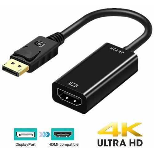 Переходник / адаптер с DisplayPort (DP) на HDMI (разрешение 4k@60hz)