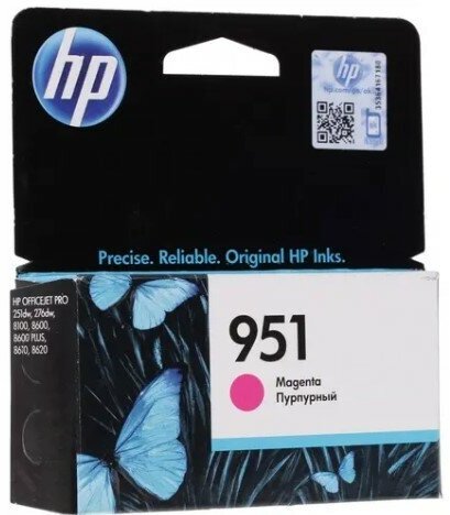 Картридж HP - фото №15