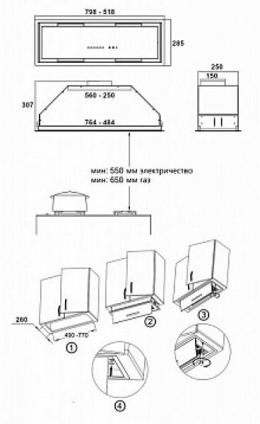 KORTING вытяжка KHI 6997 GW - фотография № 11