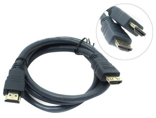 Кабель HDMI <-> HDMI Wize CP-HM-HM-1M