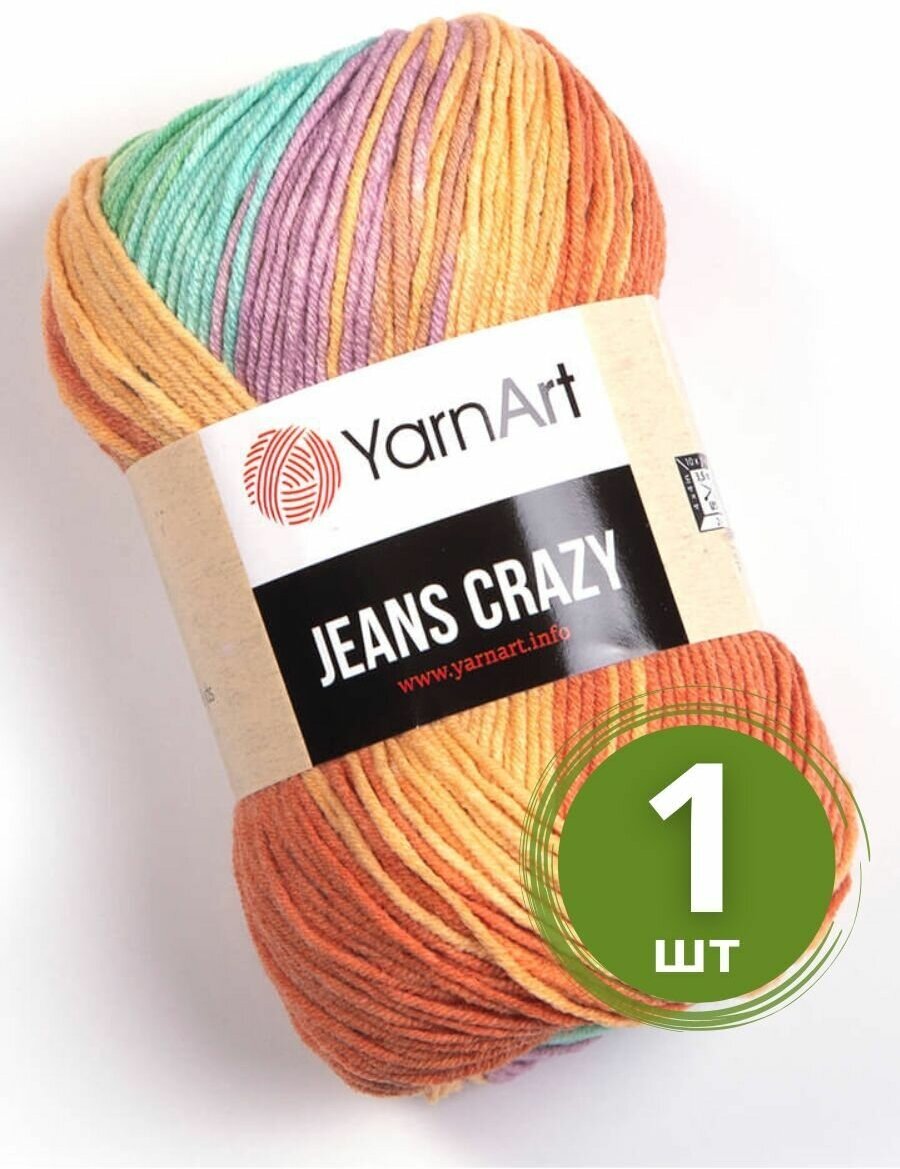 Пряжа YarnArt Jeans Crazy (Джинс Крейзи) - 1 моток 8202 Салатово-оранжевый принт, 55% хлопок, 45% полиакрил, 50 г 160 м