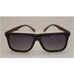 Очки солнцезащитные Cavaldi Polarized - изображение