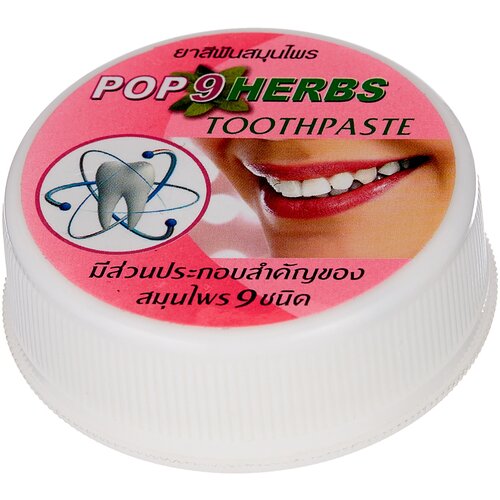 Растительная зубная паста POP HERBS 9 трав, 30 г