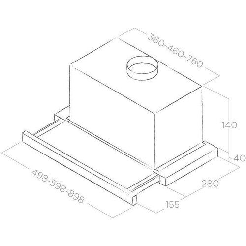 Вытяжка встраиваемая Elica Elite 14 Lux WHA50 белый управление кнопочное 1 мотор 1230900₽
