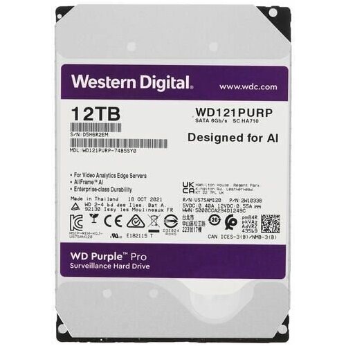 35 12 ТБ Жесткий диск WD Purple Pro WD121PURP 4764700₽