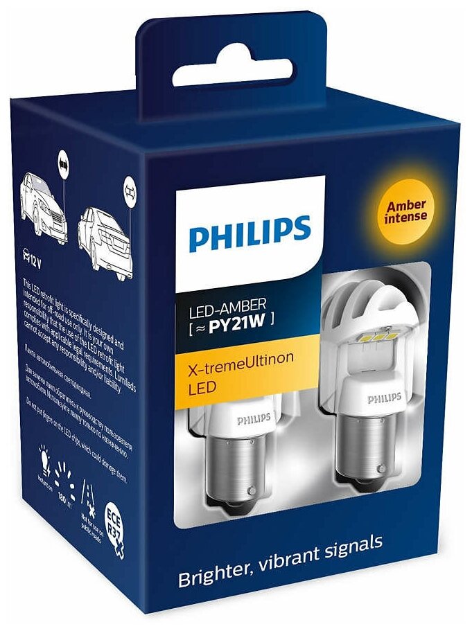 Лампа автомобильная светодиодная Philips X-tremeUltinon LED gen2 11498XUAXM PY21W BAU15s