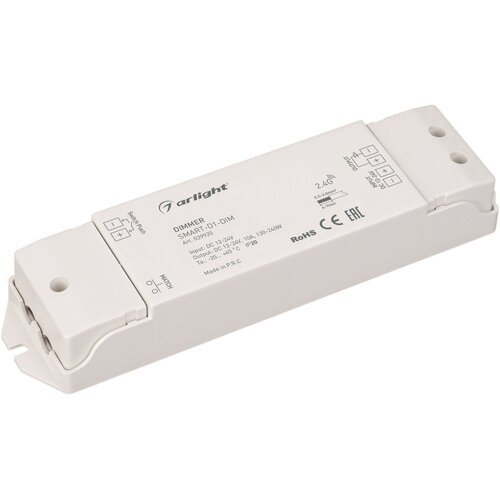 Диммер 029920 SMART-D1-DIM (12-24V, 1x10A, 2.4G)