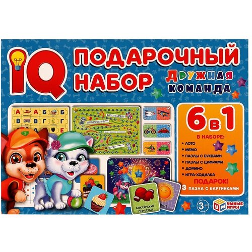 Набор настольных игр Умные игры Дружная команда. IQ-подарочный набор 6 в 1 набор настольных игр умные игры hot wheels iq подарочный набор 6 в 1 азбука и счёт