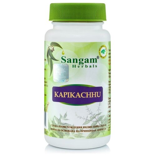 Таблетки Sangam Herbals Капикачху чурна, 65 г, 60 шт.