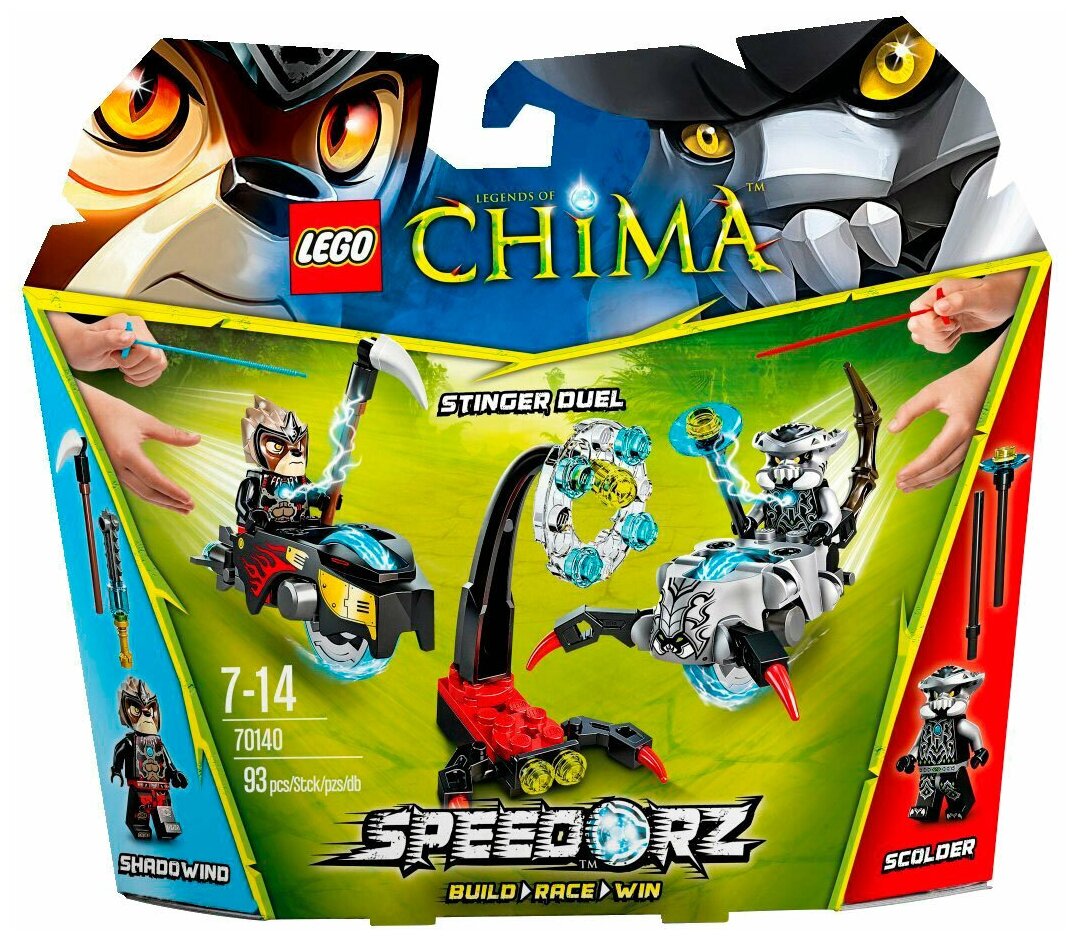 Lego chima store 70140