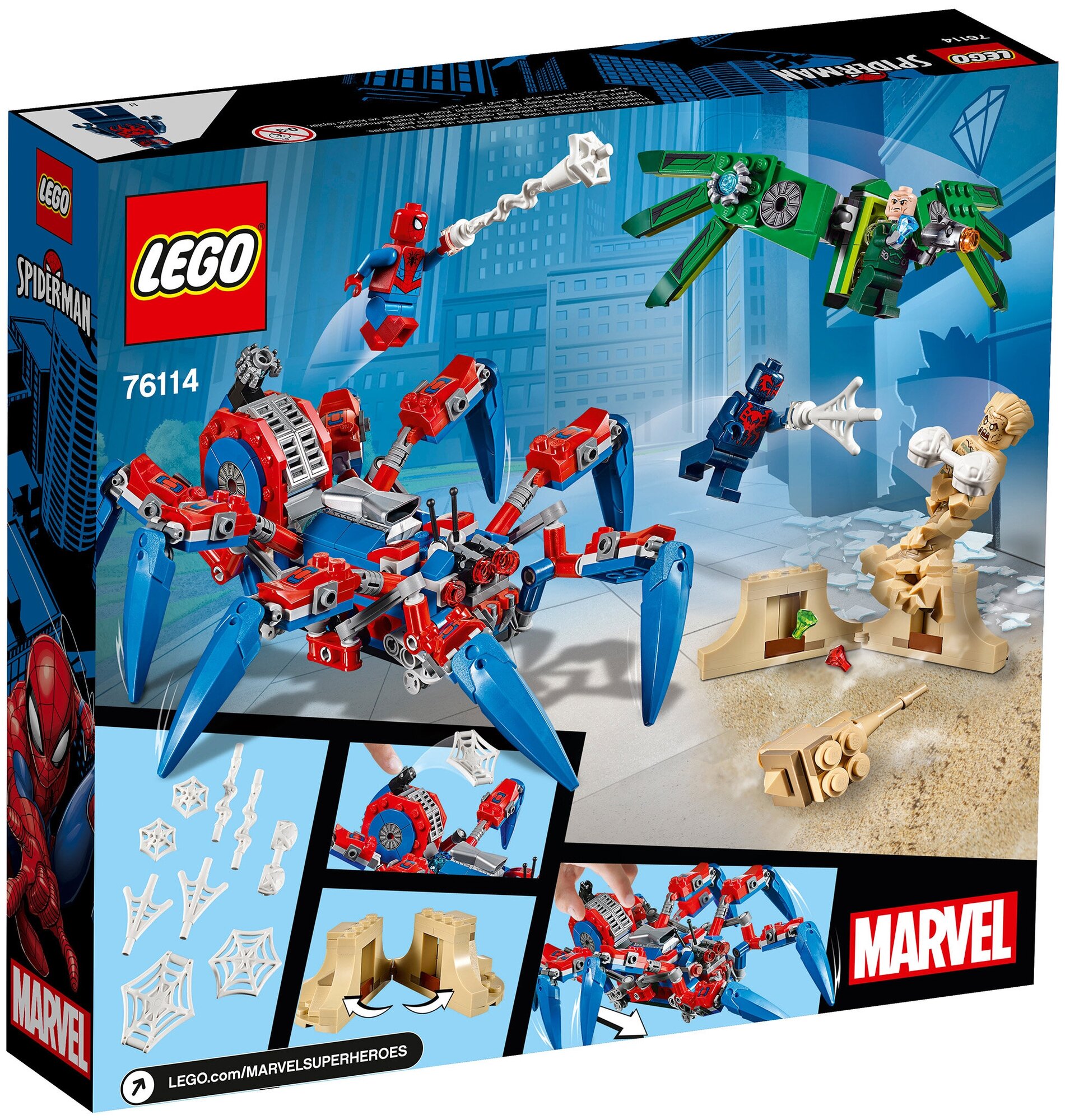 Lego Super Heroes 76114 Паучий вездеход, (418 дет.) Конструктор - фото №2