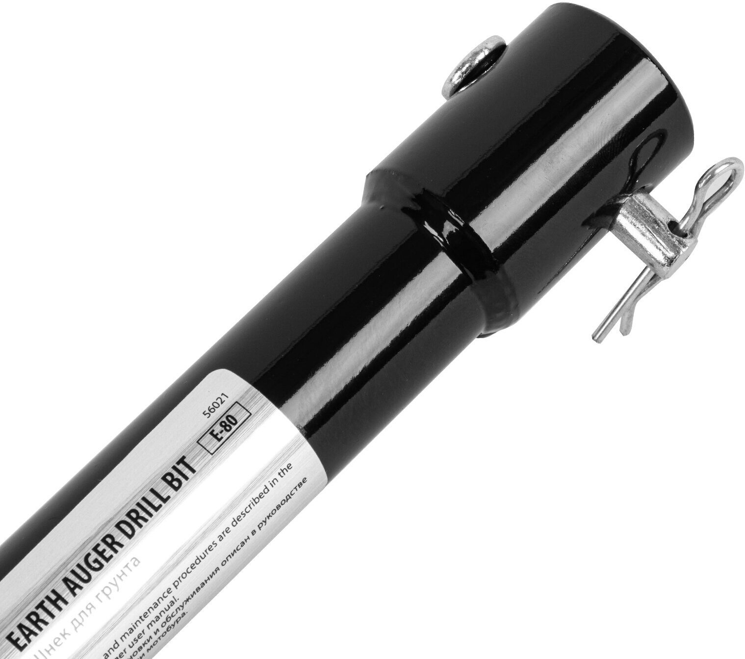 Шнек для грунта E-80, диаметр 80 мм, длина 800 мм, соединение 20 мм, несъемный нож Denzel