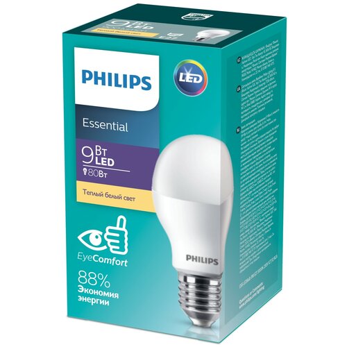 Лампа светодиодная Philips LED 3000K, E27, A55, 9Вт, 3000 К