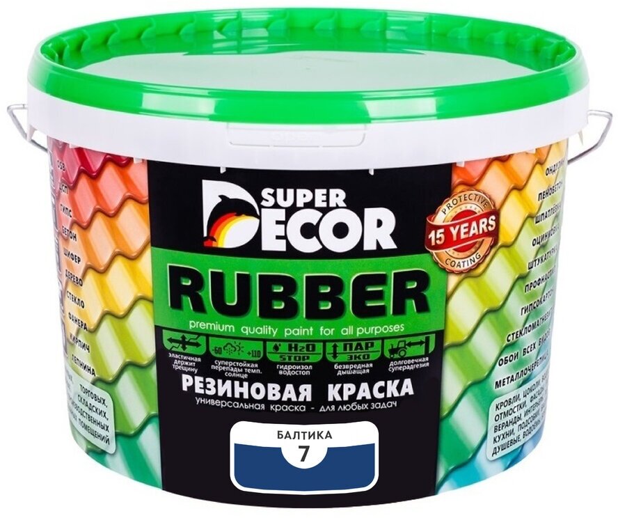 Резиновая краска Super Decor Rubber №07 Балтика 12 кг