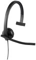 Проводные наушники Logitech VC USB Headset Mono H570e