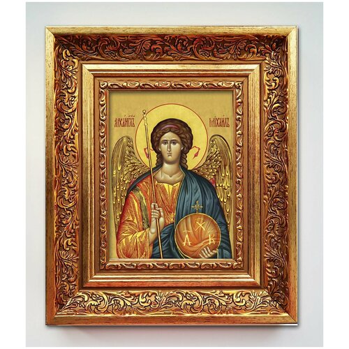Икона именная святых освещена архангел Михаил 25х21 см вита-home