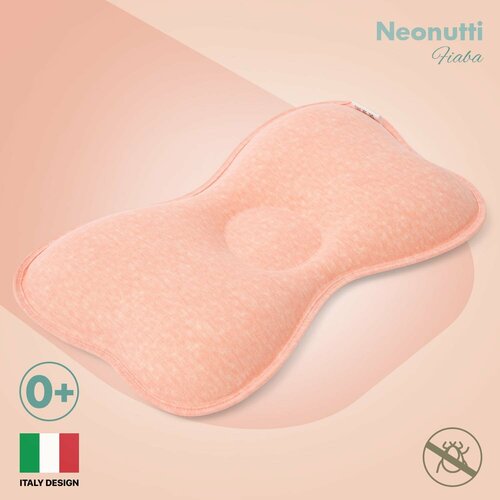 Подушка для новорожденного Nuovita Neonutti Fiaba Dipinto (07)