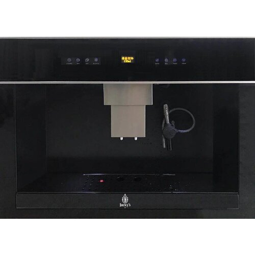 Кофемашина Jackys JC-BB45C 13999900₽