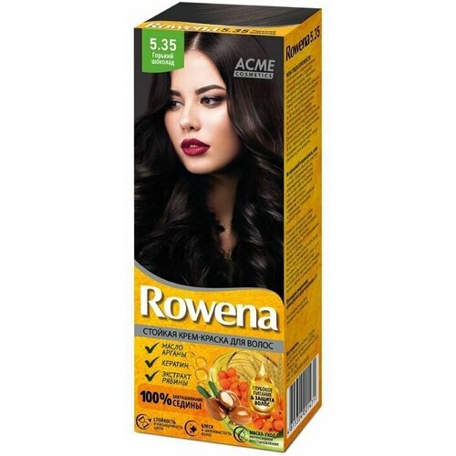 ROWENA   -    ,  5.35  