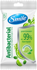 Влажные салфетки Smile Antibacterial с витаминами, 15 шт.