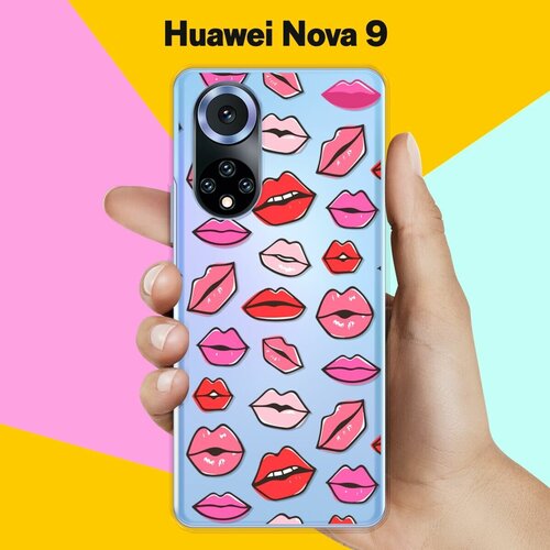 Силиконовый чехол на Huawei nova 9 Губы / для Хуавей Нова 9 силиконовый чехол на huawei nova 9 хуавей нова 9 красные губы