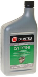 Масло трансмиссионное IDEMITSU CVT Type-N, 0.946 л