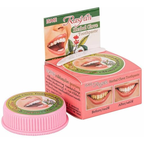 Isme Rasyan Тайская круглая отбеливающая зубная паста с гвоздикой 30 гр 576₽