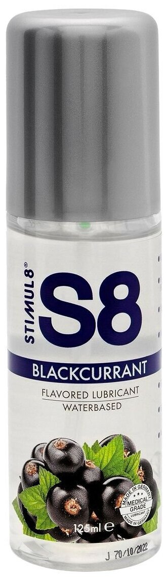  - stimul8 Blackcurrant Lube, 125 