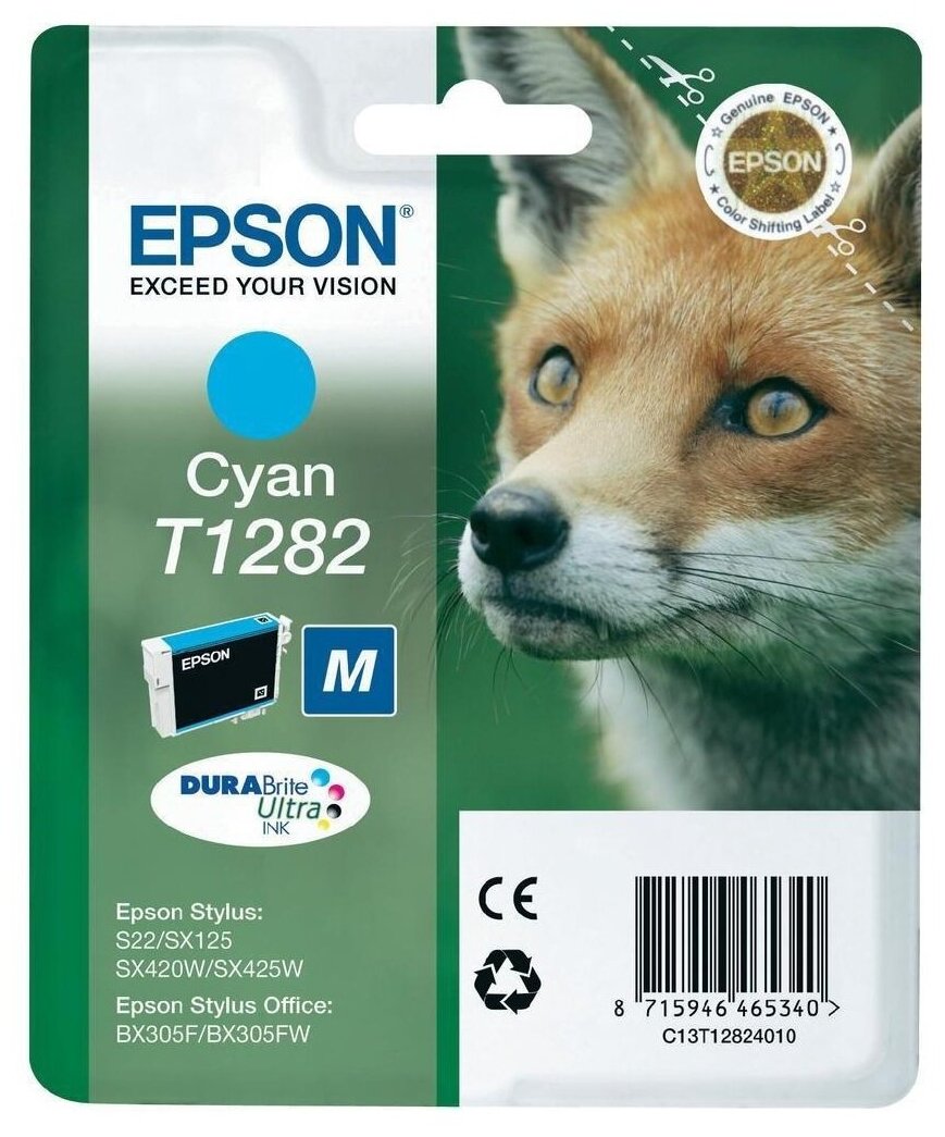 Картридж Epson C13T12824011 .