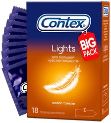 Презервативы Contex Lights, 18 шт.