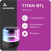 Беспроводная колонка Accesstyle TITAN BTL Black