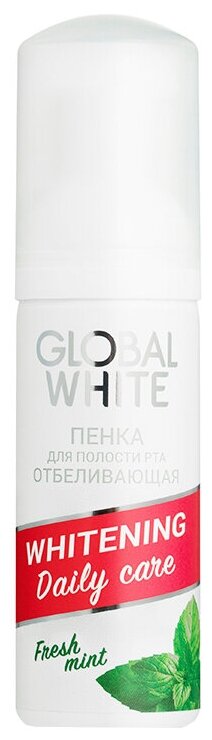 Пенка для полости рта отбеливающая Global White/Глобал вайт 50мл Зеленая Дубрава ЗАО - фото №3
