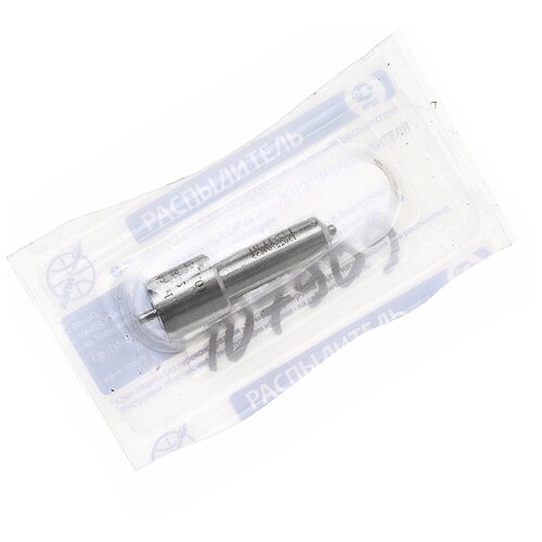 Распылитель Д-245Е2, 260Е2 , Д-246-1, 2, 3, 4 Д-266-1, 2, 3, 4 (аналог 335.1112110-120) азпи 172.1112110-12.01