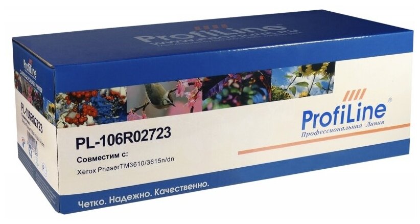 Картридж PL-106R02723 для принтеров Xerox Phaser 3610, WC 3615 14100 копий ProfiLine