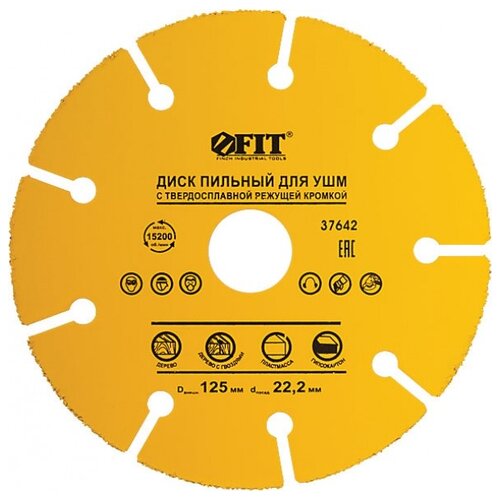Диск пильный по дереву, посадочный диаметр 22.2 мм, карбидная режущая кромка 125 мм 37642 FIT