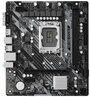 Материнская плата ASRock H610M-HVS/M.2 R2.0