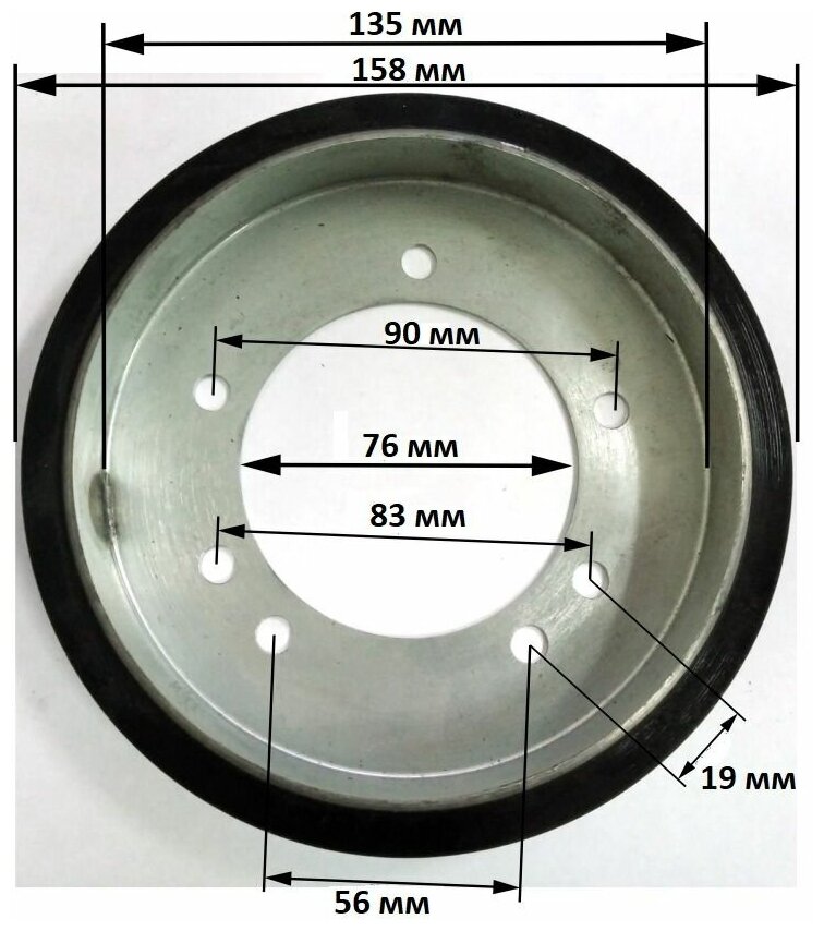 фото Фрикционный диск / кольцо снегоуборщика STIGA, ARIENS, DDE, TROY-BILT 158x135x76 (S262422)