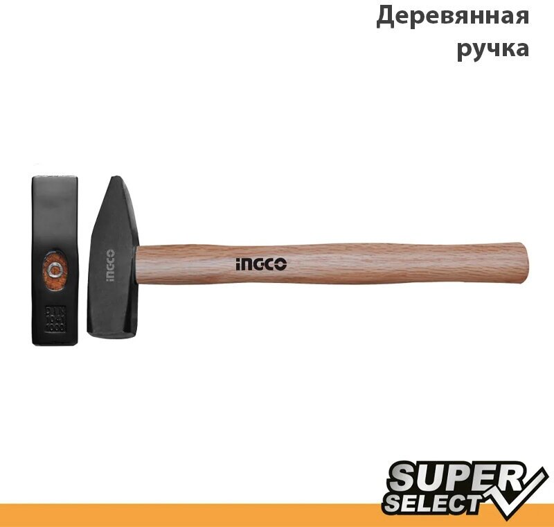 Молоток слесарный 1000г (1 кг) INGCO HMH041000