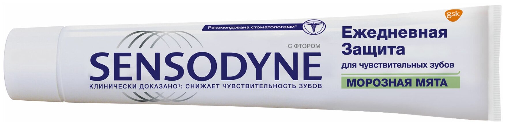 Зубная паста Sensodyne Ежедневная защита Морозная мята, 65 г, белый-зеленый