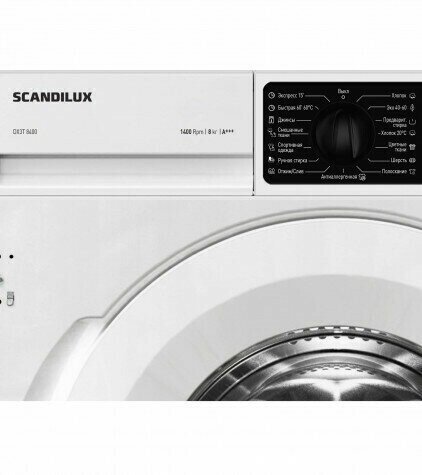 Встраиваемая стиральная машина Scandilux DX3T8400