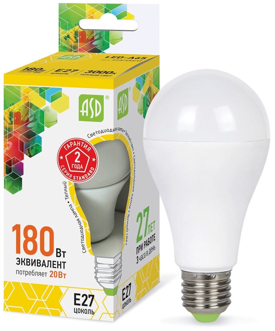 Лампа светодиодная LED-A60- standard 20Вт грушевидная 3000К тепл. бел. E27 1800лм 170-265В ASD 4690612004198