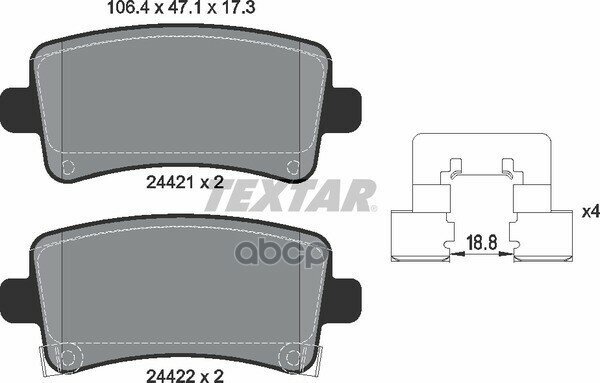 Колодки Задние С Противошумной Пластиной Q+ Opel Insignia 08- Textar 2442101 Textar арт. 2442101