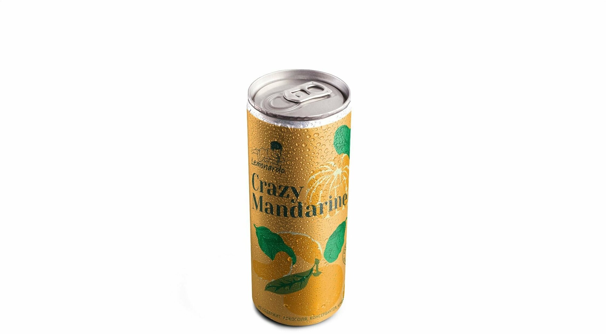 Напиток газированный Мандариновый лимонад с базиликом без сахара / Lemonardo Crazy Mandarine, алюминиевая банка 330мл.