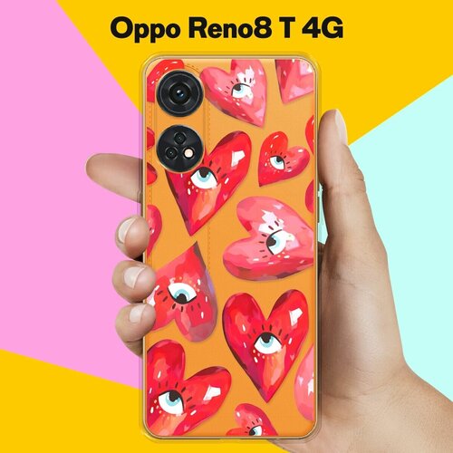 Силиконовый чехол на OPPO Reno8 T 4G Сердца / для Оппо Рено 8Т 4Джи чехол книжка mypads для oppo reno8 t 4g оппо рено 8t 4g мягкое прикосновение синий