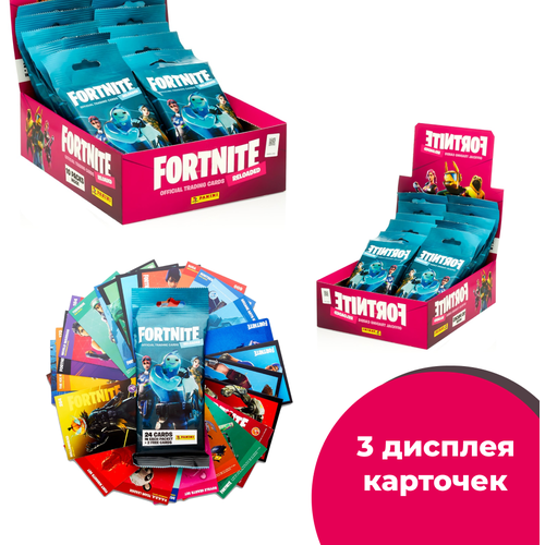 3 дисплея карточек Panini FORTNITE TCG RELOADED (780 карточек)