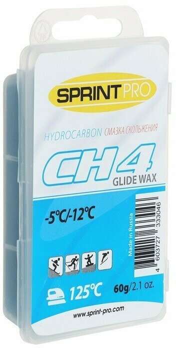 Мазь для скольжения SPRINT PRO, CH4 Blue, от -5 до -12°C, 60 г